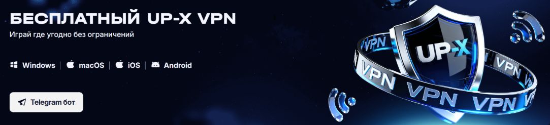 Скачать быстрый и безопасный VPN: ваш путь к свободе в интернете Скачать быстрый и безопасный VPN: ваш путь к свободе в интернете